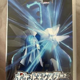 ポケットモンスター ブリリアントダイヤモンド