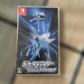 ポケットモンスター ブリリアントダイヤモンド