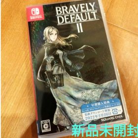 BRAVELY DEFAULT II