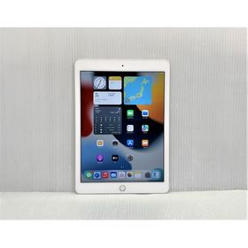 iPad Air 2 新品 4,332円 中古 3,800円 | ネット最安値の価格