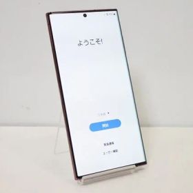 値下げ au Samsung Galaxy S22 Ultra SCG14 SIMフリー Android スマートフォン 残債なし 256GB パープル