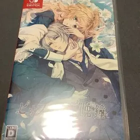 ピオフィオーレの晩鐘 ricordo Switch 新品¥5,000 中古¥3,798 | 新品