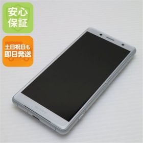 ソニー(SONY)の超美品 SO-05K ホワイト 本体 白ロム M333(スマートフォン本体)