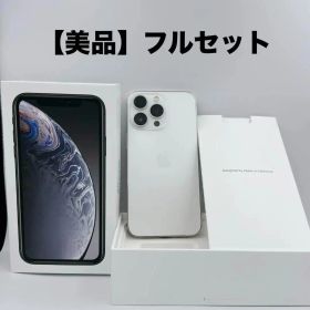 【美品】iPhone 13 Pro 256GB SIMフリー 未使用付属品付き