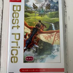 モンスターハンター ストーリーズ 2