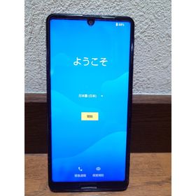 アクオス(AQUOS)のSHARP AQUOS sense4 lite ブラック ジャンク品(スマートフォン本体)