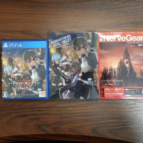 バンダイナムコエンターテインメント(BANDAI NAMCO Entertainment)のソードアート・オンライン フェイタル・バレット（初回限定生産版）(家庭用ゲームソフト)