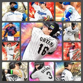 【超希少】超スピ解放打者大谷 エナジー5800個 Vロ未進行 KONAMI ID未連携 | プロスピAのアカウントデータ、RMTの販売・買取一覧