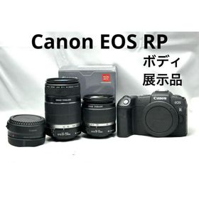 Canon EOS RPダブルズームレンズ♪安心フルセット♪初心者おすすめ♪(ミラーレス一眼)
