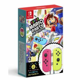 【新品】スーパーマリオパーティ 4人で遊べる Joy-Conセット [ Nintendo Switch ]