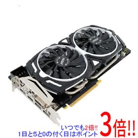【1日と5.0のつく日、18日はポイント3倍！】【中古】MSI製グラボ GTX 1080 ARMOR 8G OC PCIExp 8GB