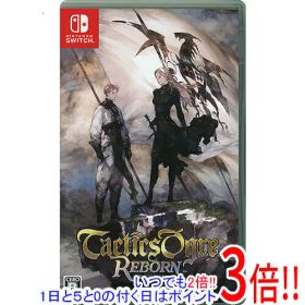 【いつでも2倍！1日と5.0のつく日、18日は3倍！】【中古】タクティクスオウガ リボーン Nintendo Switch