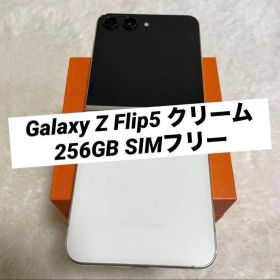Galaxy Z Flip6 中古 45,000円 | ネット最安値の価格比較 プライスランク