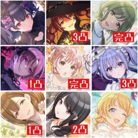 石💎50万＋埋蔵85万＊UR3種＊SSR208種(内限定38種) | シャニマス(アイドルマスターシャイニーカラーズ)のアカウントデータ、RMTの販売・買取一覧