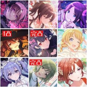 石💎90万＋埋蔵83万＊UR3種＊SSR197種(内限定25種) | シャニマス(アイドルマスターシャイニーカラーズ)のアカウントデータ、RMTの販売・買取一覧