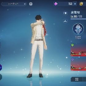 引退垢 | 俺アラ(俺だけレベルアップな件：ARISE)のアカウントデータ、RMTの販売・買取一覧