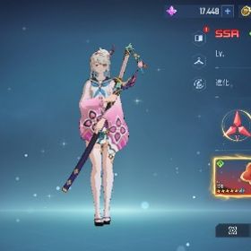 引退垢 | 俺アラ(俺だけレベルアップな件：ARISE)のアカウントデータ、RMTの販売・買取一覧