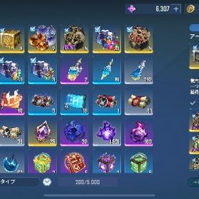 破格！俺アラデータ！引退品！ | 俺アラ(俺だけレベルアップな件：ARISE)のアカウントデータ、RMTの販売・買取一覧