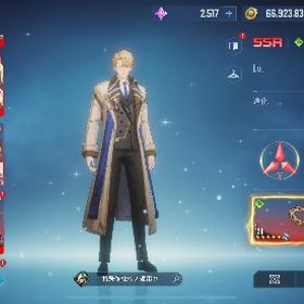 破格！ 凸多数 | 俺アラ(俺だけレベルアップな件：ARISE)のアカウントデータ、RMTの販売・買取一覧