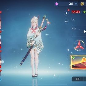 俺だけレベルアップな件ARlSE バトルランク27 | 俺アラ(俺だけレベルアップな件：ARISE)のアカウントデータ、RMTの販売・買取一覧