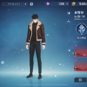 俺アラ引退垢 | 俺アラ(俺だけレベルアップな件：ARISE)のアカウントデータ、RMTの販売・買取一覧