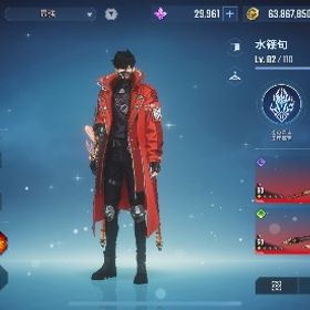 俺アラ引退垢 値下げ可能 | 俺アラ(俺だけレベルアップな件：ARISE)のアカウントデータ、RMTの販売・買取一覧