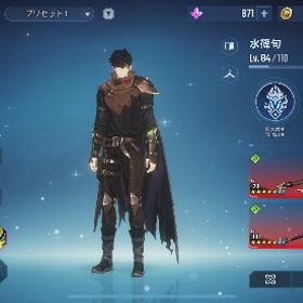 早い者勝ちの引退品 | 俺アラ(俺だけレベルアップな件：ARISE)のアカウントデータ、RMTの販売・買取一覧