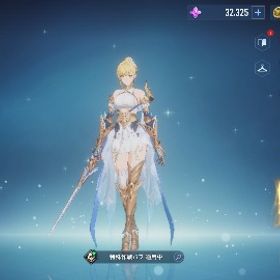 SSRキャラ多数 | 俺アラ(俺だけレベルアップな件：ARISE)のアカウントデータ、RMTの販売・買取一覧