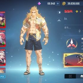 俺アラ あまりやらなくなったので | 俺アラ(俺だけレベルアップな件：ARISE)のアカウントデータ、RMTの販売・買取一覧