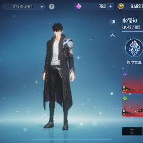 俺アラ🌈武器やキャラクター揃ってます！🌈 | 俺アラ(俺だけレベルアップな件：ARISE)のアカウントデータ、RMTの販売・買取一覧