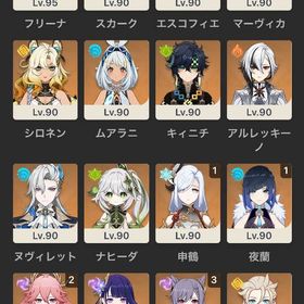 星5.48体古参垢 甘雨 フリーナ完凸 課金衣装全所持 ネフェル、ドゥリン追加 | 原神のアカウントデータ、RMTの販売・買取一覧