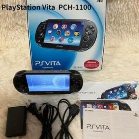 【簡易動作確認済】PlayStation Vita PCH-1100 クリスタル・ブラック テレビゲーム PS Vita 本体 黒