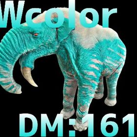 RARE SUPPORT ディノテリウム | ARK Survival Evolvedのアカウントデータ、RMTの販売・買取一覧