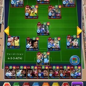 今週限定価格‼️ ロニー キラシェバ スプリーモ キラドンナルンマ キラレジェンド多数‼️ | eFootball ウイコレのアカウントデータ、RMTの販売・買取一覧