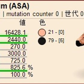 公式pve 最新🌟メガテリウム | ARK Survival Evolvedのアカウントデータ、RMTの販売・買取一覧