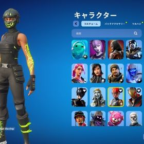フォートナイト 引退垢 課金額3万以上 | フォートナイト(Fortnite)のアカウントデータ、RMTの販売・買取一覧