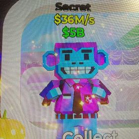 ギャラクシー Dul Dul Dul 猿 | フォートナイト(Fortnite)の代行、RMTの販売・買取一覧