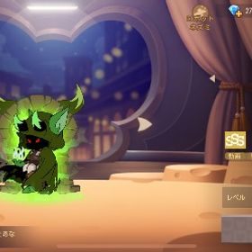 初期アカウント | トムとジェリー チェイスチェイスのアカウントデータ、RMTの販売・買取一覧