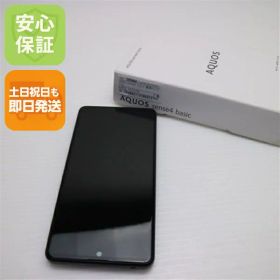【中古】 新品同様 Y!mobile AQUOS sense4 basic A003SH ブラック 安心保証 即日発送 スマホ 白ロム SHARP 土日祝発送OK