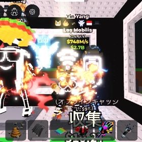 ブレインロットを盗む ロスモビリス 748m/s | ロブロックス(ROBLOX)のアカウントデータ、RMTの販売・買取一覧