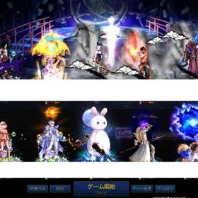 【破格】引退 アカウント 太初セット 多数カンスト15キャラ以上 名声 76000以上 最終武器有 | アラド戦記のアカウントデータ、RMTの販売・買取一覧