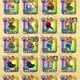 確認用 | ドラクエウォークのアカウントデータ、RMTの販売・買取一覧