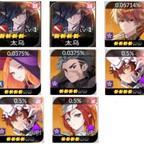 日本鯖 初期 テオ+テオ+エース+ベリカ+ジェイブ+ジェイブ+レイチェル | セナリバ(セブンナイツ Re:BIRTH)のアカウントデータ、RMTの販売・買取一覧