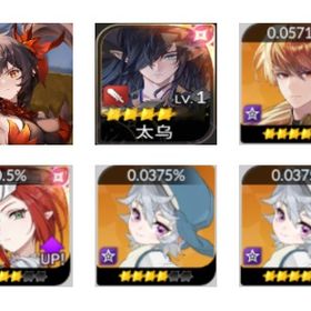 限定特売1個 日本サーバー 初期 凸 ファイ+テオ+レイチェル+ニア+ニア | セナリバ(セブンナイツ Re:BIRTH)のアカウントデータ、RMTの販売・買取一覧