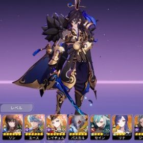 テオ2凸、カイル、コルト、メルキル、リン共存アカウント | セナリバ(セブンナイツ Re:BIRTH)のアカウントデータ、RMTの販売・買取一覧