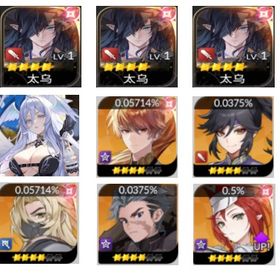 限定特売1個 日本サーバー 初期 最強 ジュリ+2凸テオ3枚+レイチェル+エース | セナリバ(セブンナイツ Re:BIRTH)のアカウントデータ、RMTの販売・買取一覧