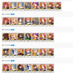 【日本鯖】進行度1-2 限定キャラクターも自由に選択可能 | セナリバ(セブンナイツ Re:BIRTH)のアカウントデータ、RMTの販売・買取一覧