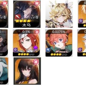 日本鯖 初期 テオ+テオ+結絆(ゆき)+エース+レイチェル+ルリ+ニア+リン+セイン | セナリバ(セブンナイツ Re:BIRTH)のアカウントデータ、RMTの販売・買取一覧