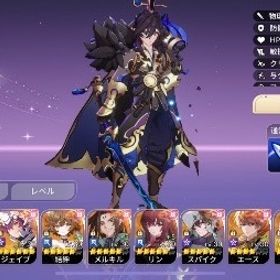 引退垢 伝説20体 テオ、結絆、リン、メルキル、カルマ、ジェイブ、スパイク等 | セナリバ(セブンナイツ Re:BIRTH)のアカウントデータ、RMTの販売・買取一覧