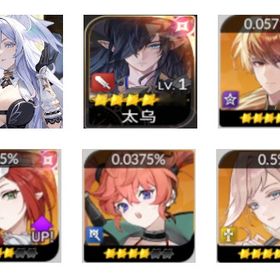 限定特売 日本サーバー 最強ジュリ+テオ | セナリバ(セブンナイツ Re:BIRTH)のアカウントデータ、RMTの販売・買取一覧